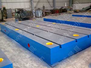 基礎(chǔ)平臺(tái)