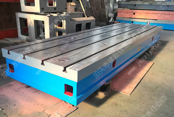 落地鏜銑床工作臺(tái)