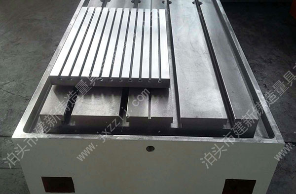 落地鏜銑床配套工作臺(tái)