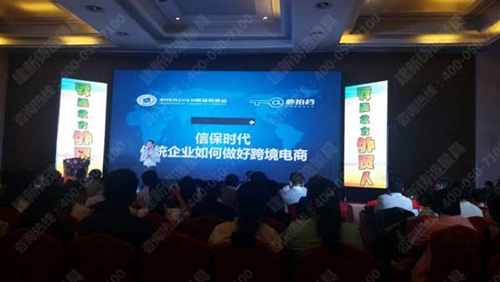 2015�׌��Ї�(gu��)�h(hu��n)�����羳�߷�Փ���ڜ����e��