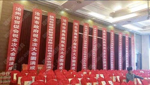 2015�׌��Ї�(gu��)�h(hu��n)�����羳�߷�Փ���ڜ����e��