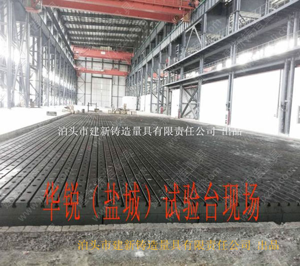 鑄鐵平臺應(yīng)用在風(fēng)電制造行業(yè)