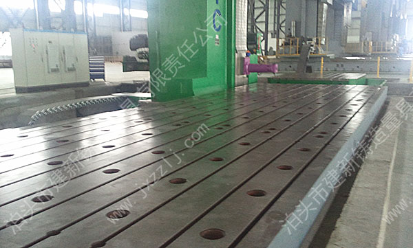 落地鏜銑床配套工作臺(tái)